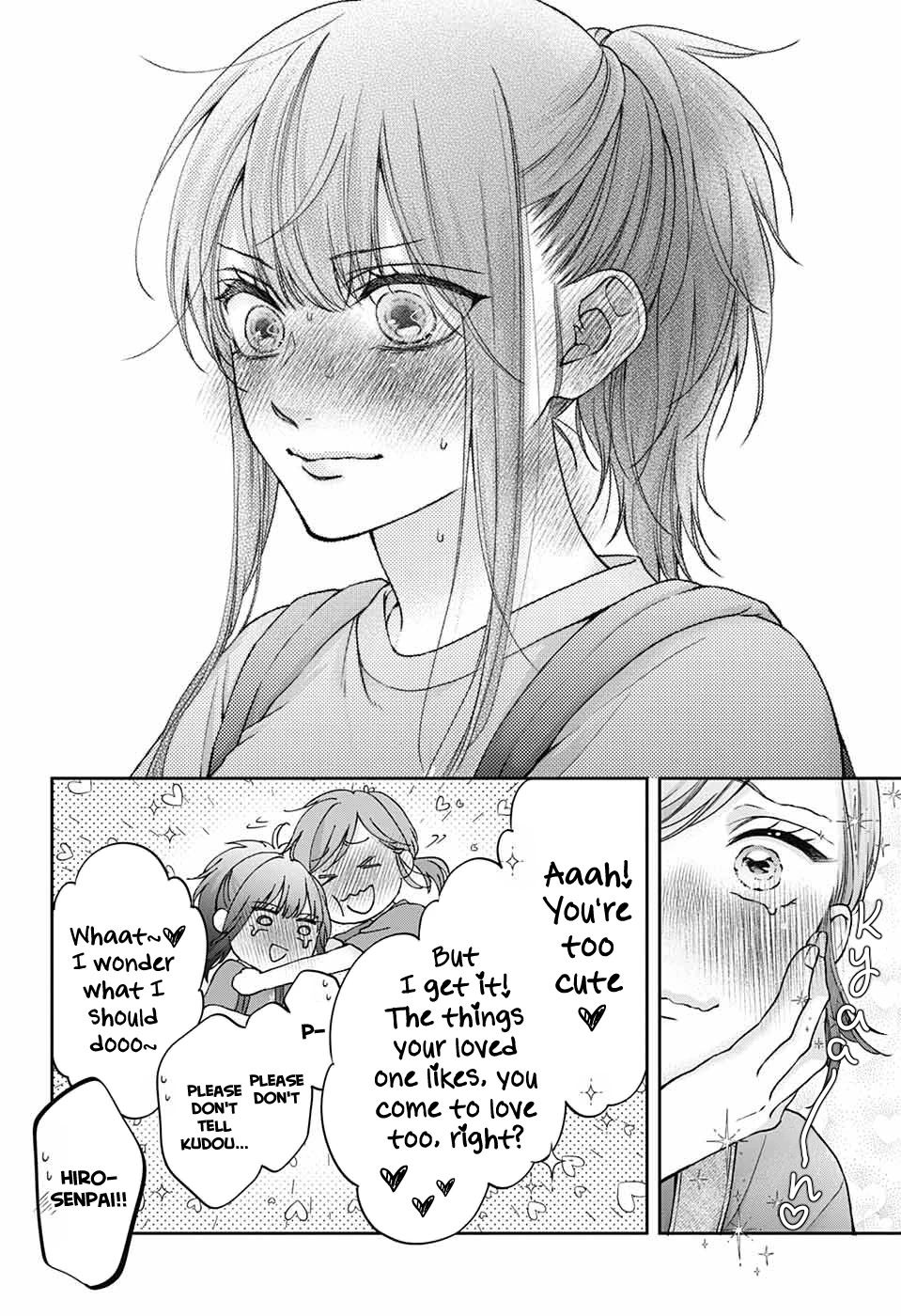 Kono Oto Tomare!, Chapter 124 image 21